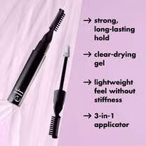 E.L.F Brow Laminating Gel
