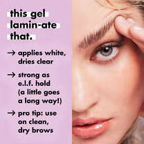 E.L.F Brow Laminating Gel